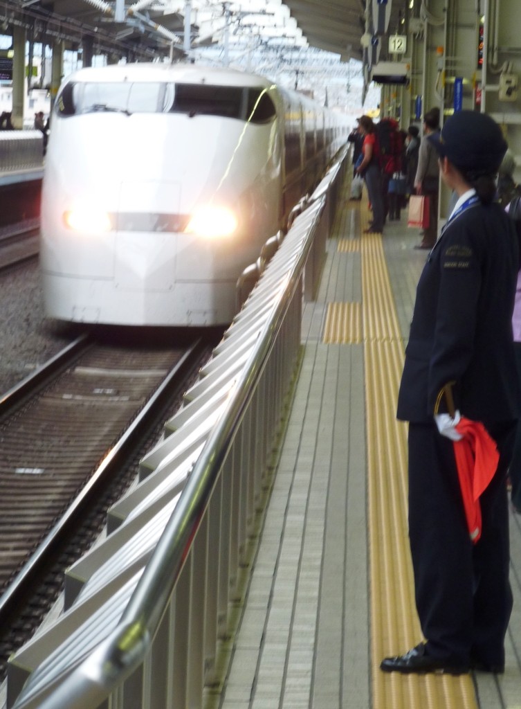 5 S In The&nbsp;Rain