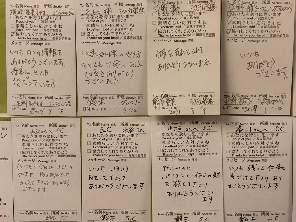 A Little Thanks Goes A Long&nbsp;Way