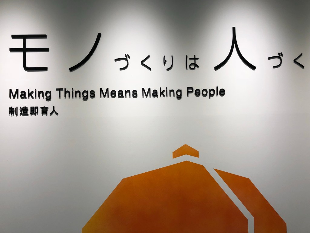 Day One – Toyota in&nbsp;Spades