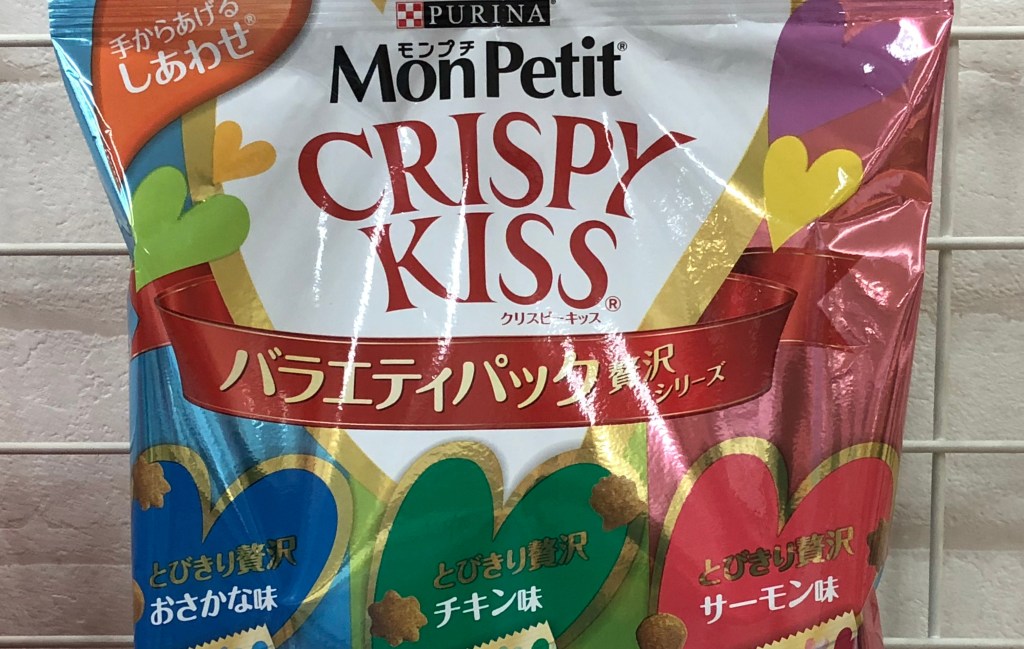 Engrish @ Japanese&nbsp;Branding